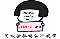 計件制對產(chǎn)品交付期有什么影響?