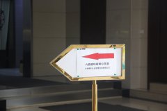 【公司動(dòng)態(tài)】群英薈萃!博革六西格瑪綠帶公開(kāi)課開(kāi)班啦